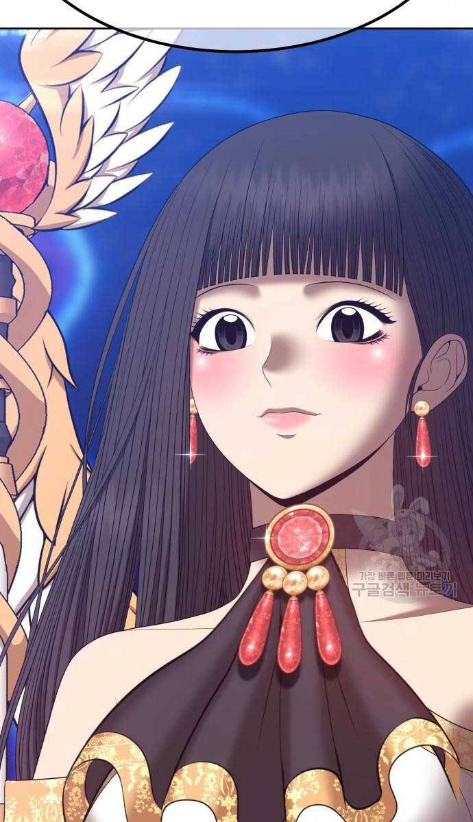 Gậy Gỗ Cấp 99+ Chapter 65.5 - 8