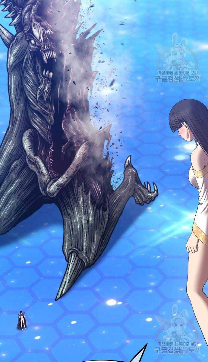 Gậy Gỗ Cấp 99+ Chapter 65.5 - 10
