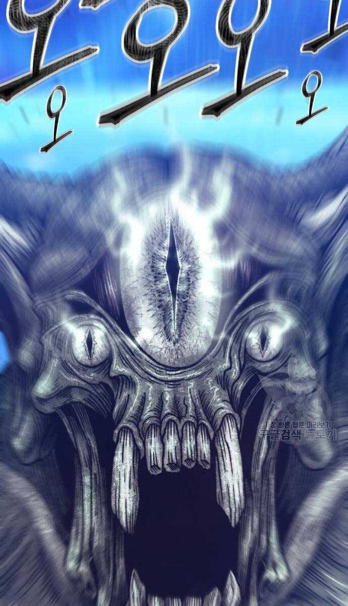 Gậy Gỗ Cấp 99+ Chapter 65 - 136