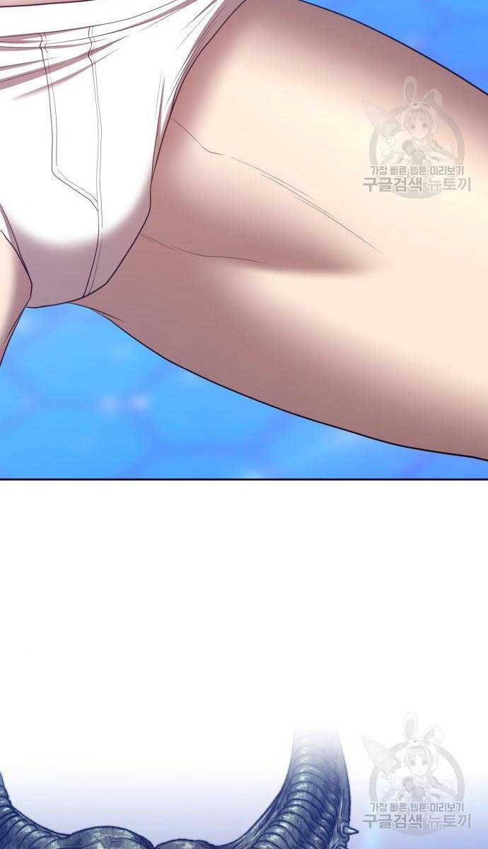 Gậy Gỗ Cấp 99+ Chapter 65 - 165