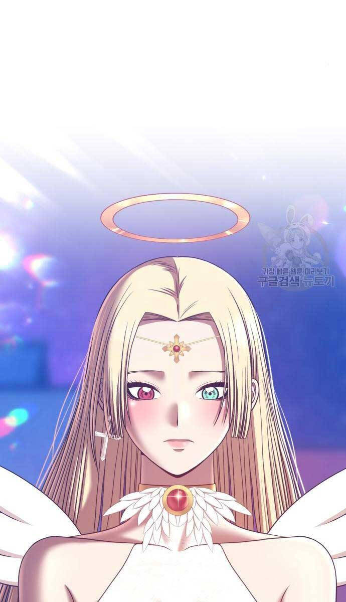 Gậy Gỗ Cấp 99+ Chapter 65 - 5