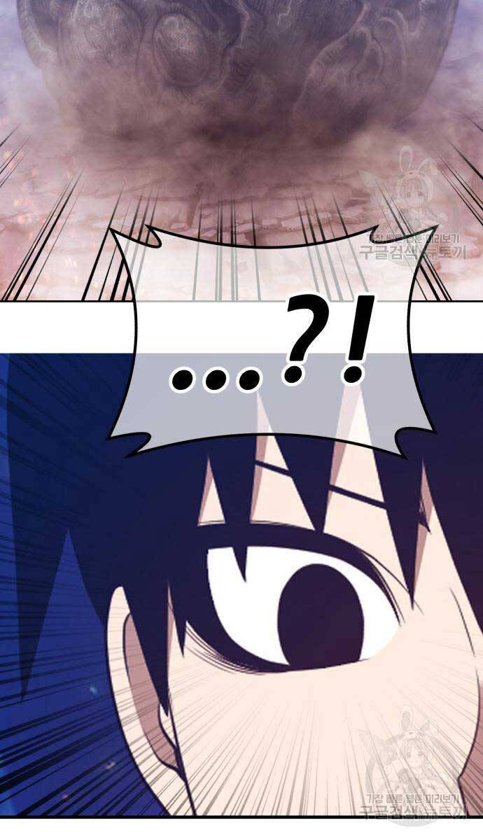 Gậy Gỗ Cấp 99+ Chapter 67.6 - 37
