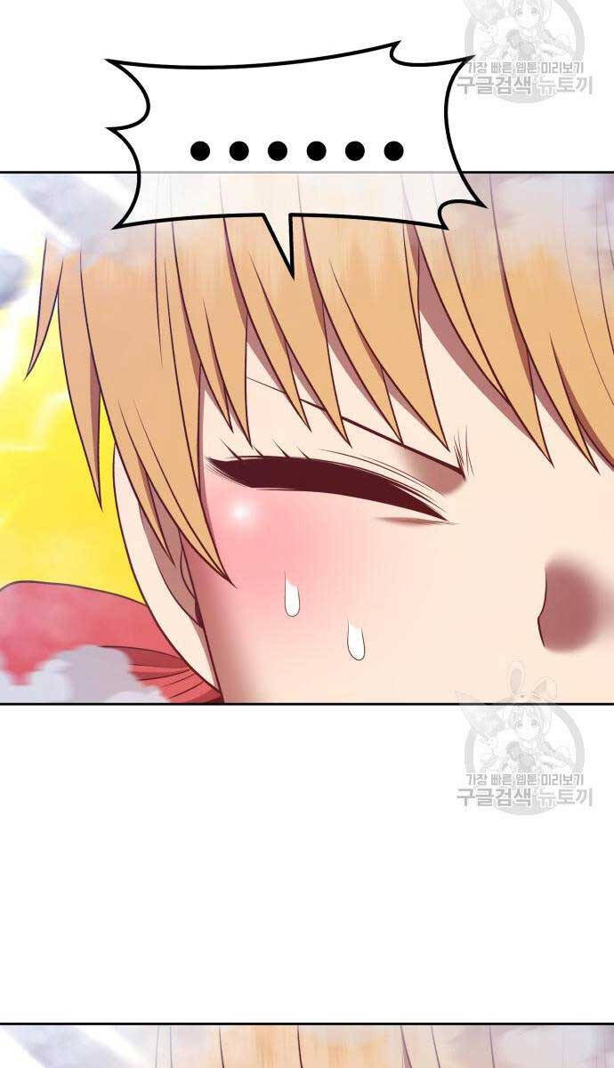 Gậy Gỗ Cấp 99+ Chapter 67.6 - 47