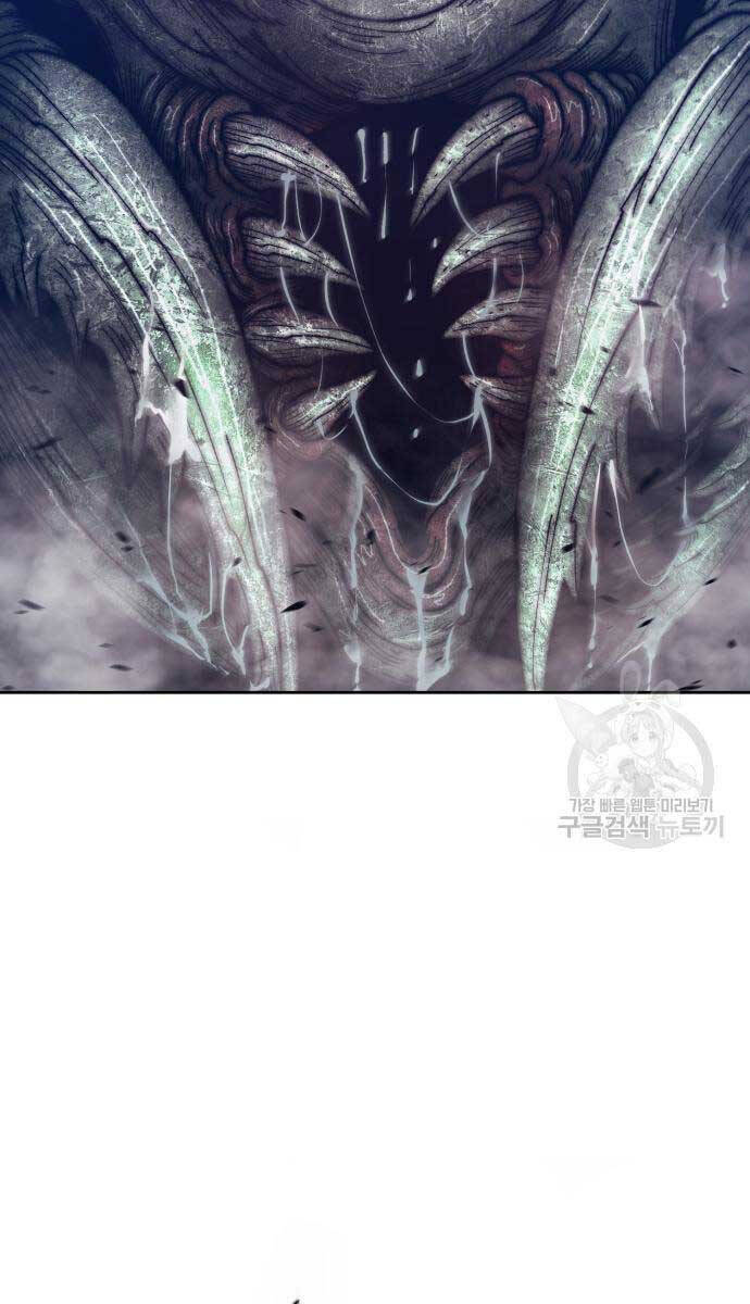 Gậy Gỗ Cấp 99+ Chapter 68.5 - 101