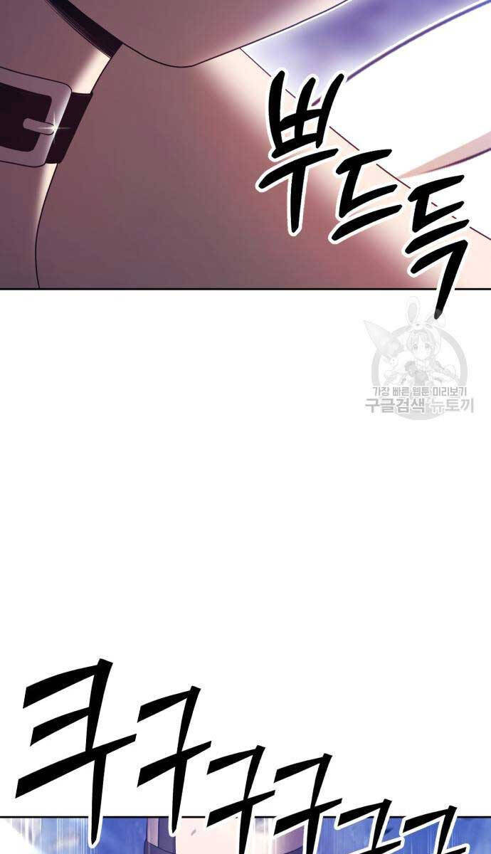 Gậy Gỗ Cấp 99+ Chapter 68 - 66