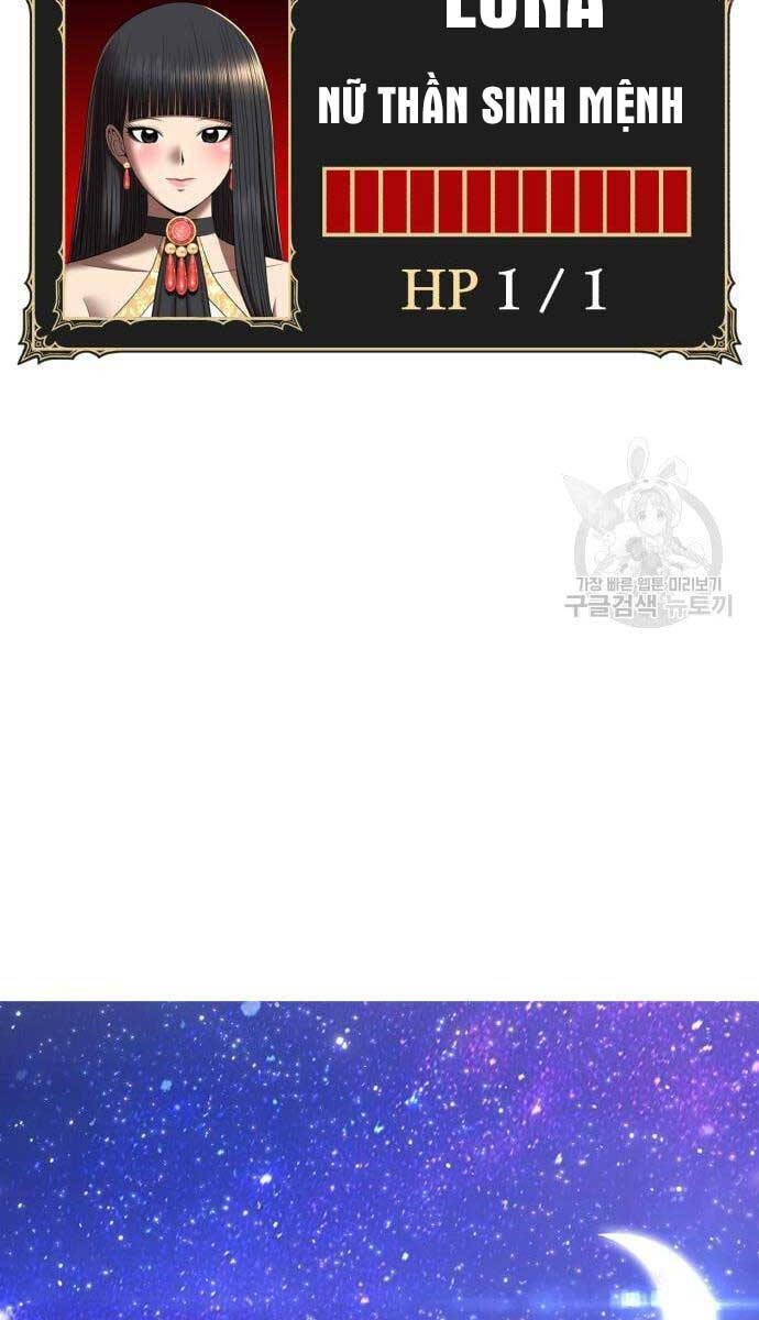 Gậy Gỗ Cấp 99+ Chapter 69 - 20