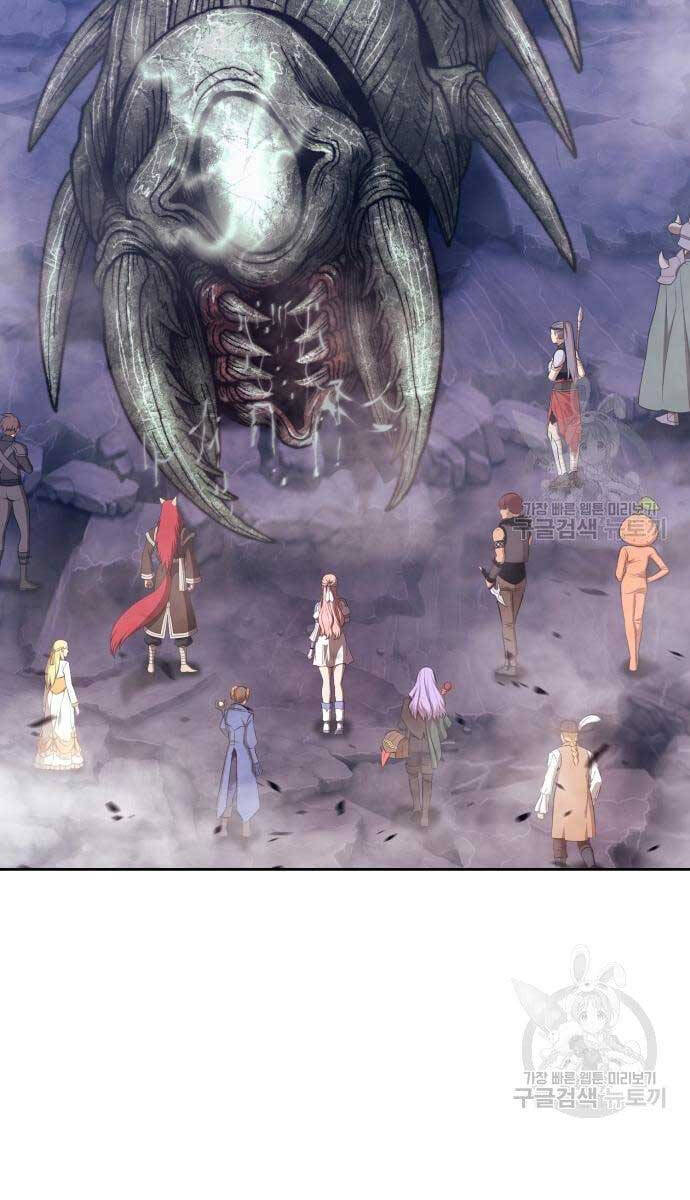 Gậy Gỗ Cấp 99+ Chapter 69 - 26