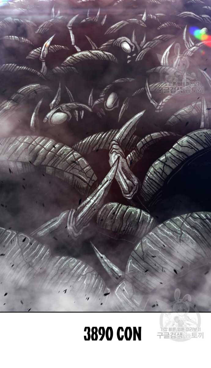 Gậy Gỗ Cấp 99+ Chapter 70.6 - 127