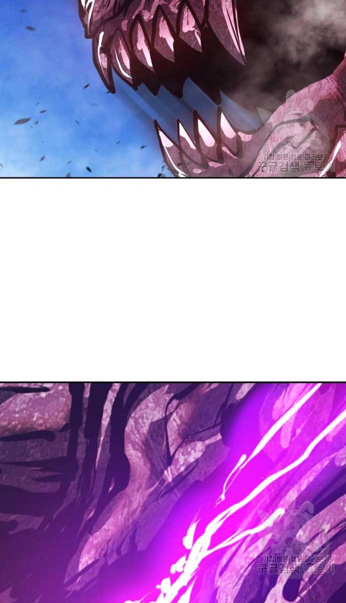 Gậy Gỗ Cấp 99+ Chapter 70.6 - 33