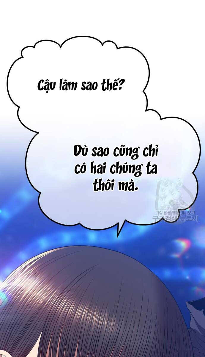 Gậy Gỗ Cấp 99+ Chapter 70.6 - 75