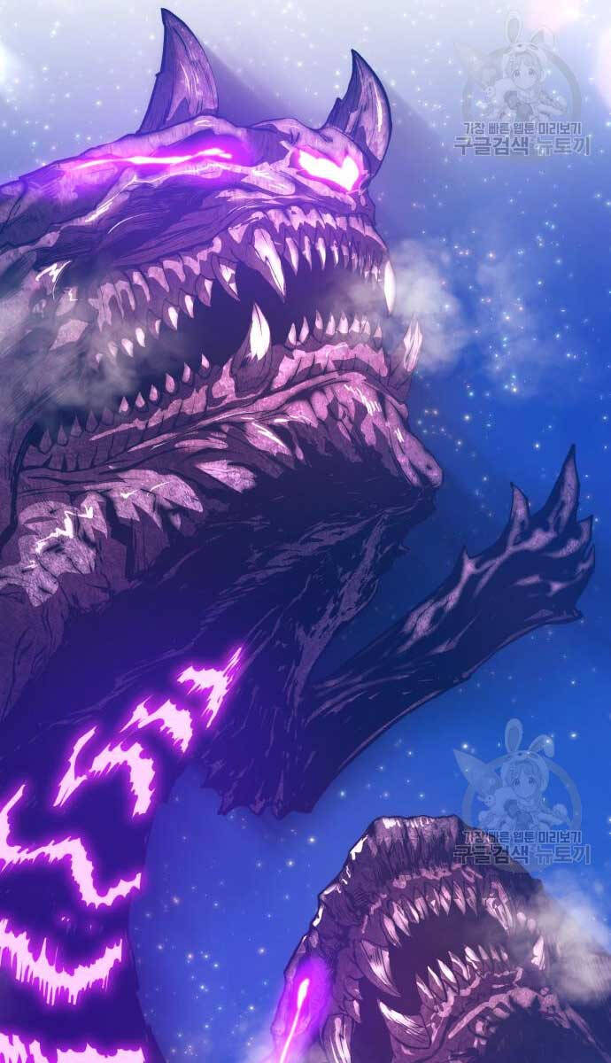 Gậy Gỗ Cấp 99+ Chapter 70 - 102