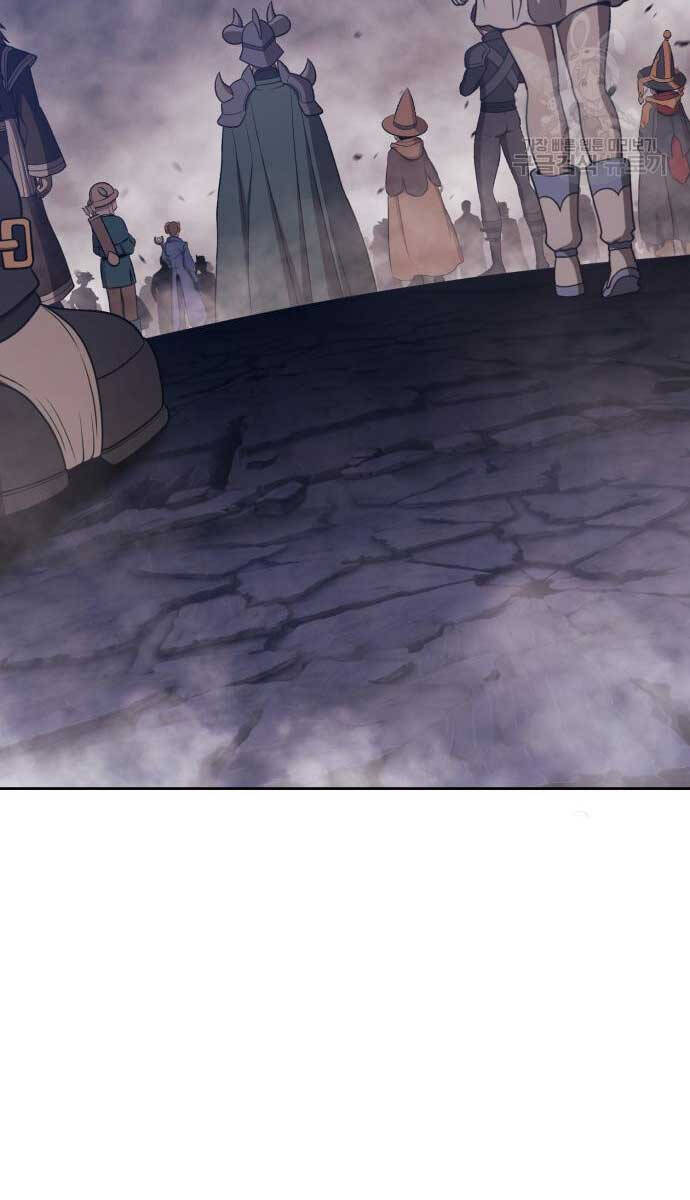 Gậy Gỗ Cấp 99+ Chapter 70 - 104