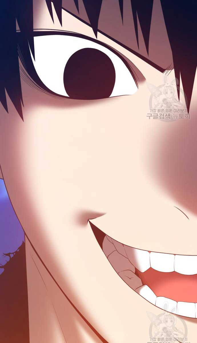 Gậy Gỗ Cấp 99+ Chapter 70 - 78
