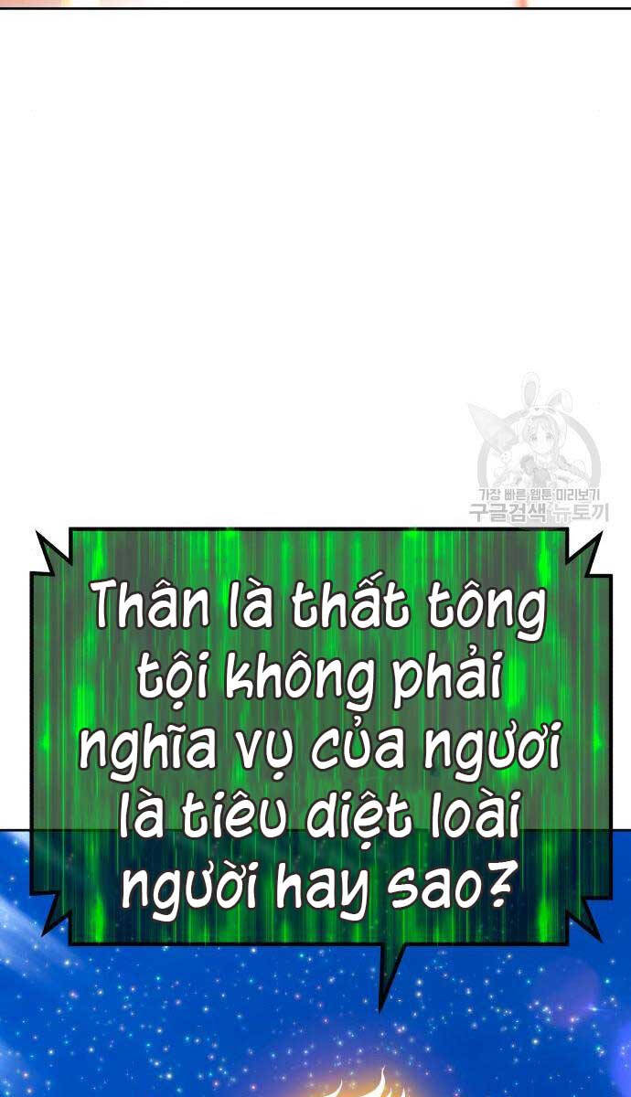 Gậy Gỗ Cấp 99+ Chapter 71.5 - 105