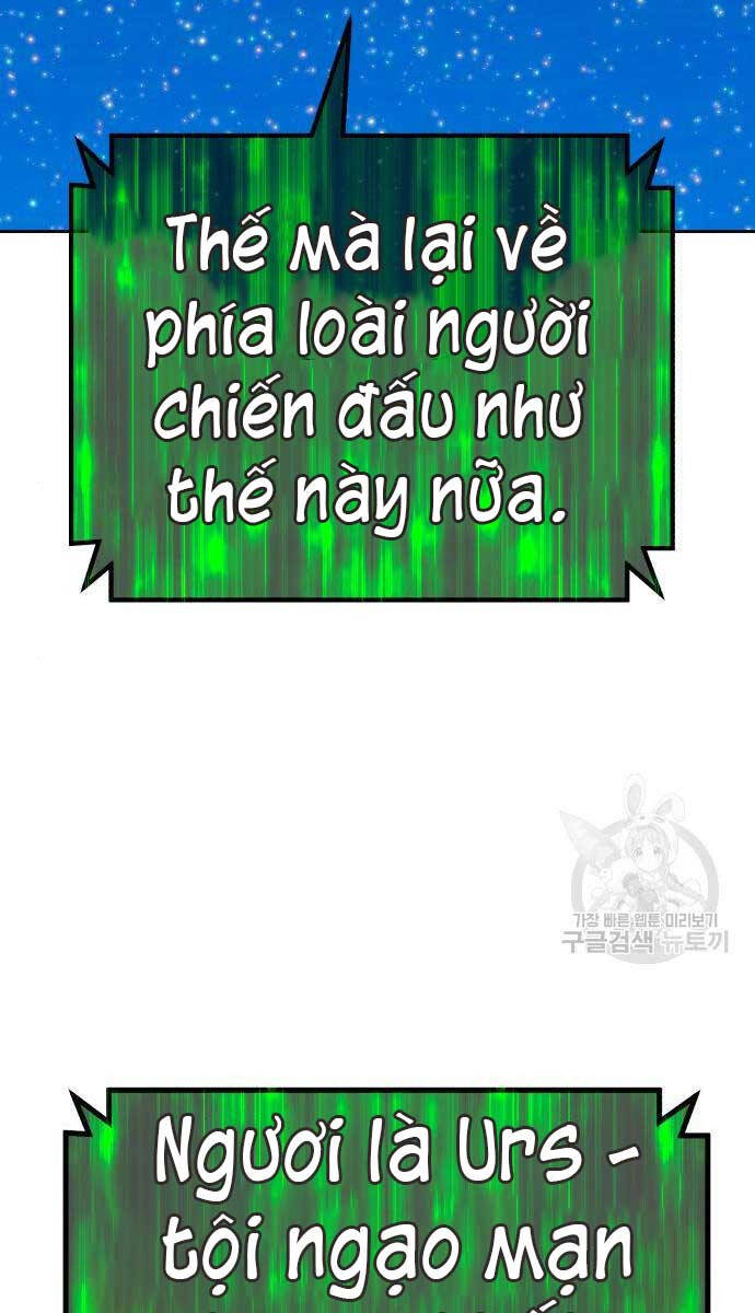 Gậy Gỗ Cấp 99+ Chapter 71.5 - 107