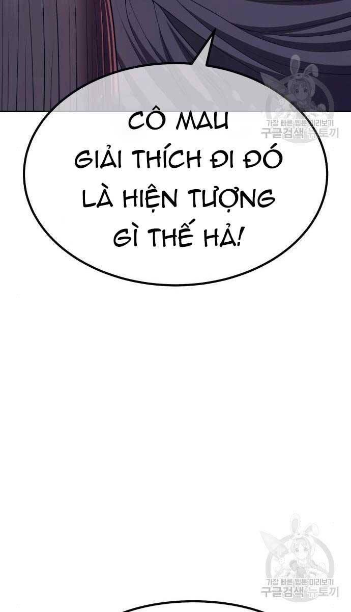 Gậy Gỗ Cấp 99+ Chapter 71.5 - 13