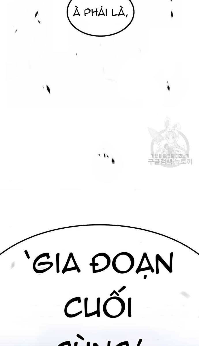 Gậy Gỗ Cấp 99+ Chapter 71.5 - 30