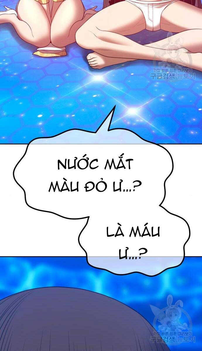 Gậy Gỗ Cấp 99+ Chapter 71.5 - 67