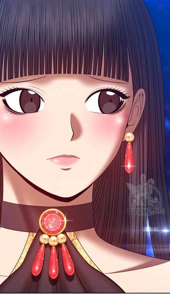 Gậy Gỗ Cấp 99+ Chapter 71.5 - 68