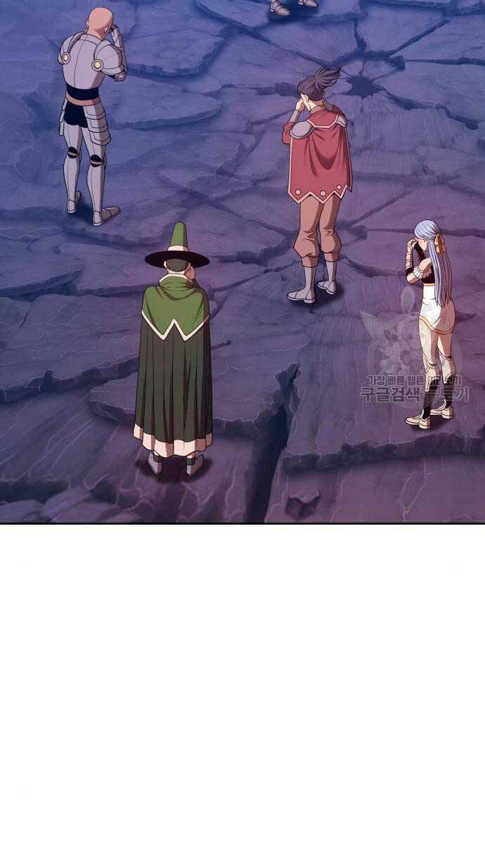 Gậy Gỗ Cấp 99+ Chapter 71.5 - 78