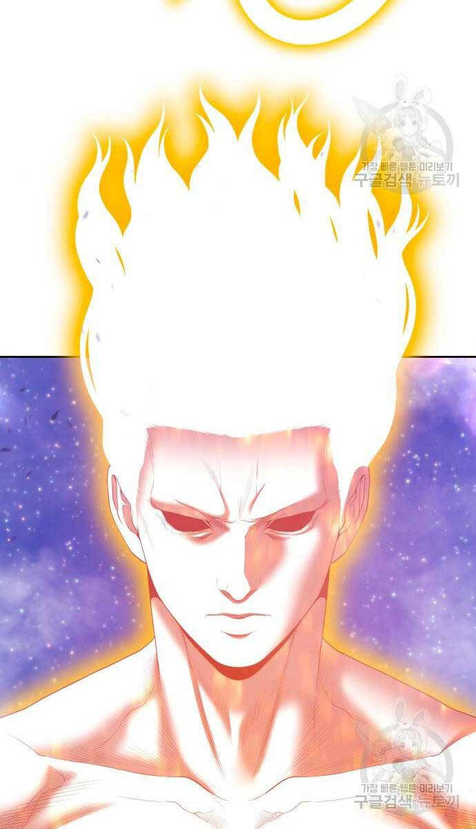 Gậy Gỗ Cấp 99+ Chapter 71.6 - 11