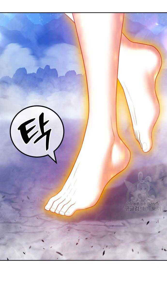 Gậy Gỗ Cấp 99+ Chapter 71.6 - 36