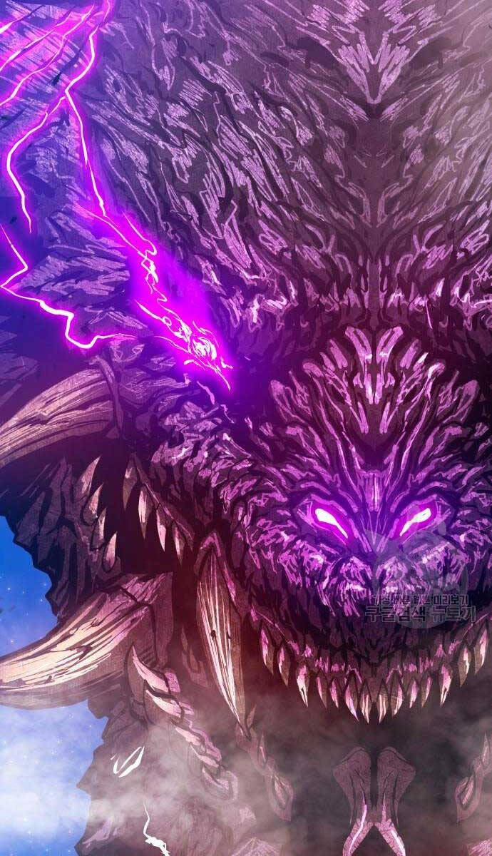 Gậy Gỗ Cấp 99+ Chapter 71 - 19