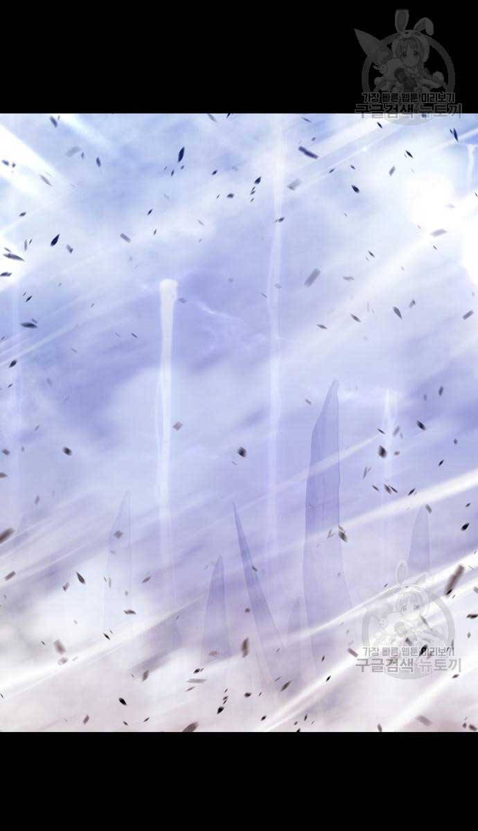 Gậy Gỗ Cấp 99+ Chapter 72.5 - 110