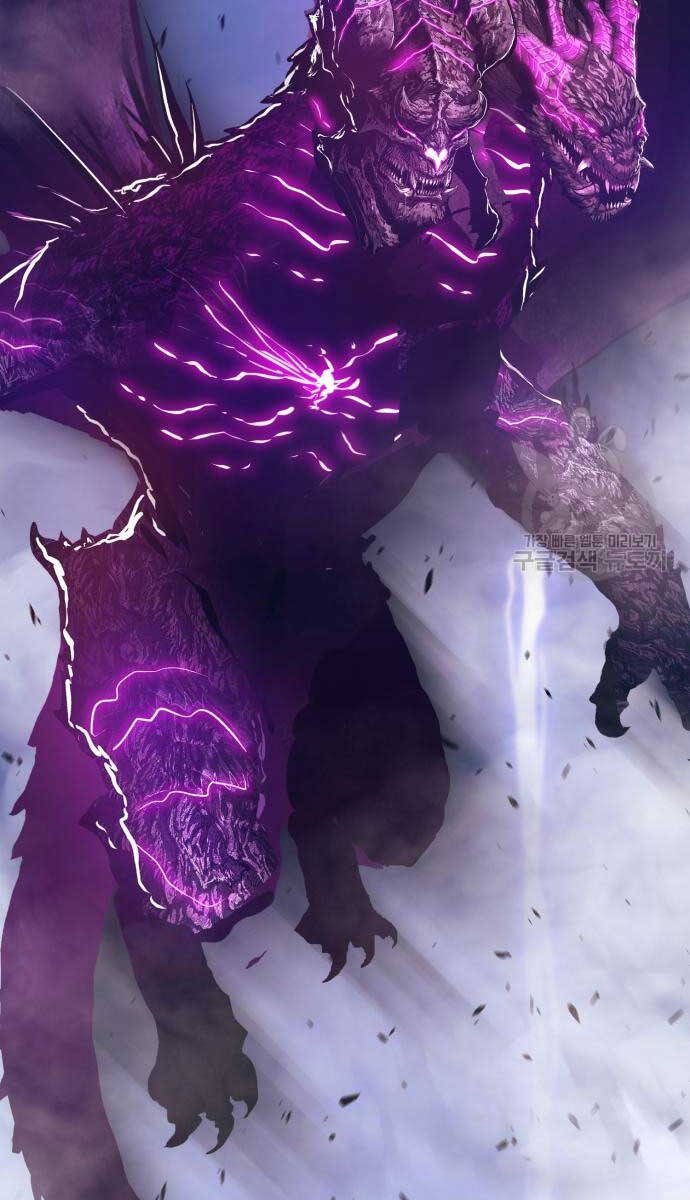 Gậy Gỗ Cấp 99+ Chapter 72.5 - 127