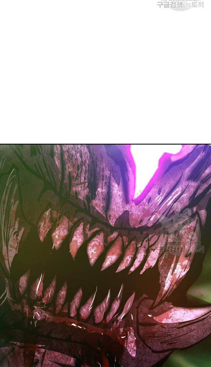 Gậy Gỗ Cấp 99+ Chapter 72.5 - 40