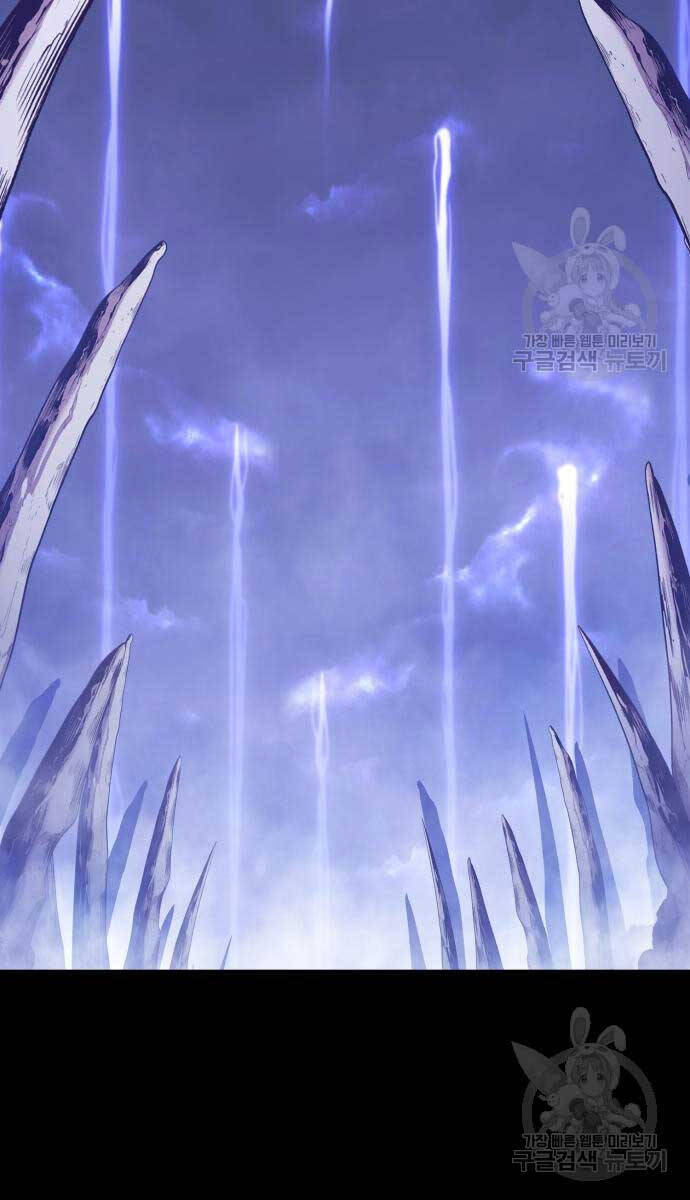 Gậy Gỗ Cấp 99+ Chapter 72.5 - 48