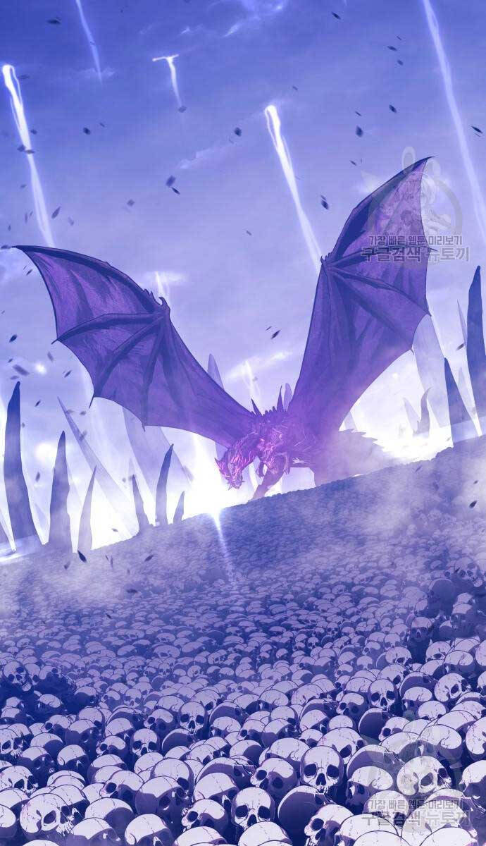 Gậy Gỗ Cấp 99+ Chapter 72.5 - 76