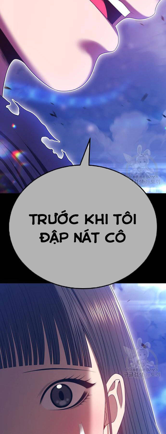 Gậy Gỗ Cấp 99+ Chapter 73.5 - 16