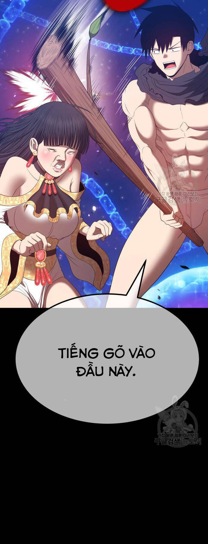 Gậy Gỗ Cấp 99+ Chapter 73.5 - 28