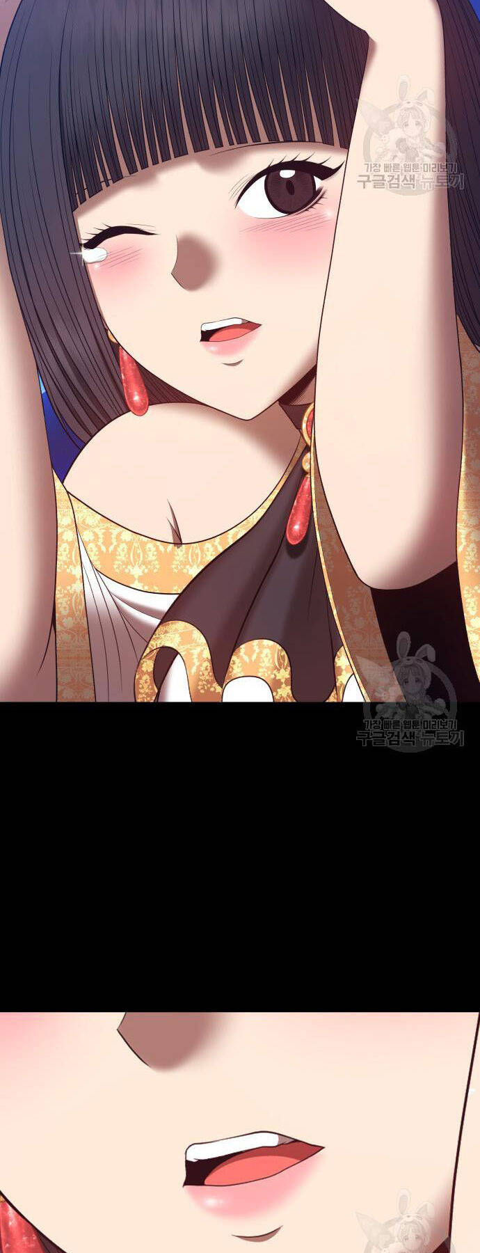 Gậy Gỗ Cấp 99+ Chapter 73.5 - 34
