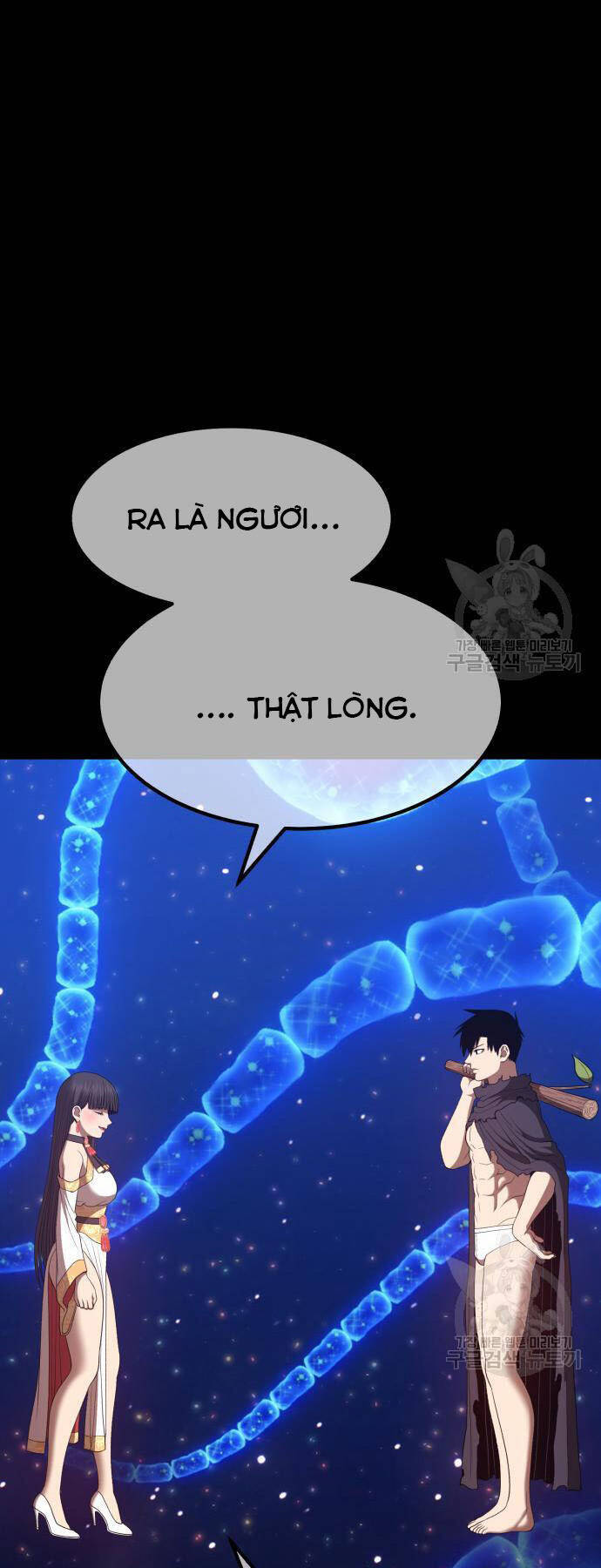 Gậy Gỗ Cấp 99+ Chapter 73.5 - 36