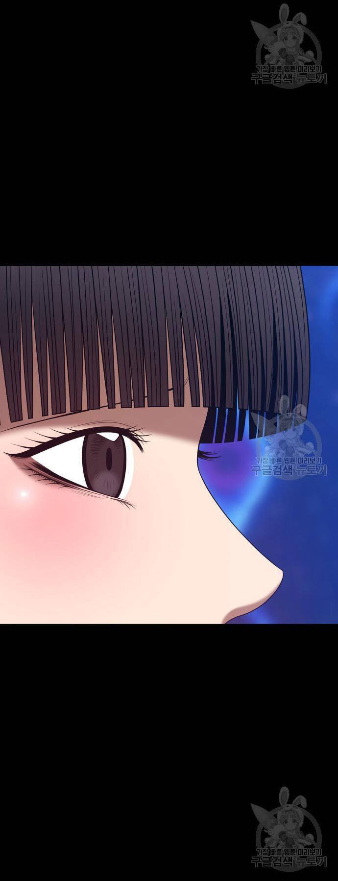 Gậy Gỗ Cấp 99+ Chapter 73.5 - 39