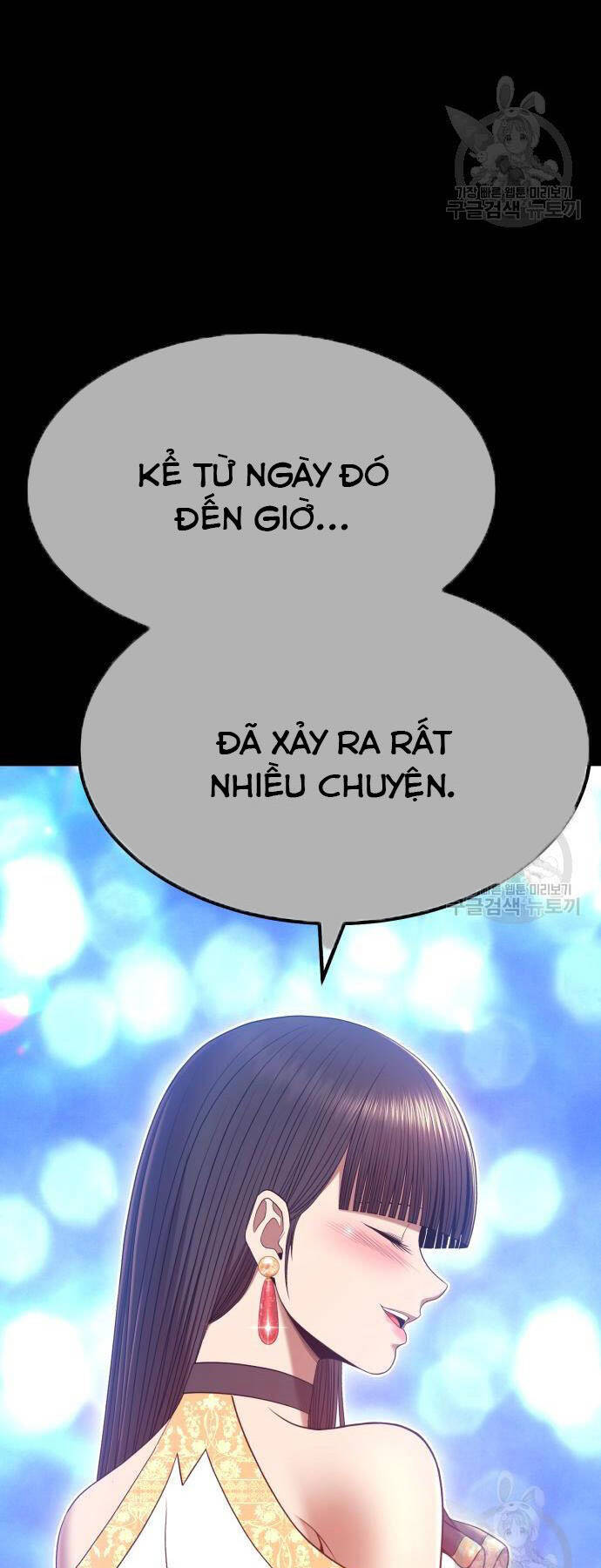 Gậy Gỗ Cấp 99+ Chapter 73.5 - 59