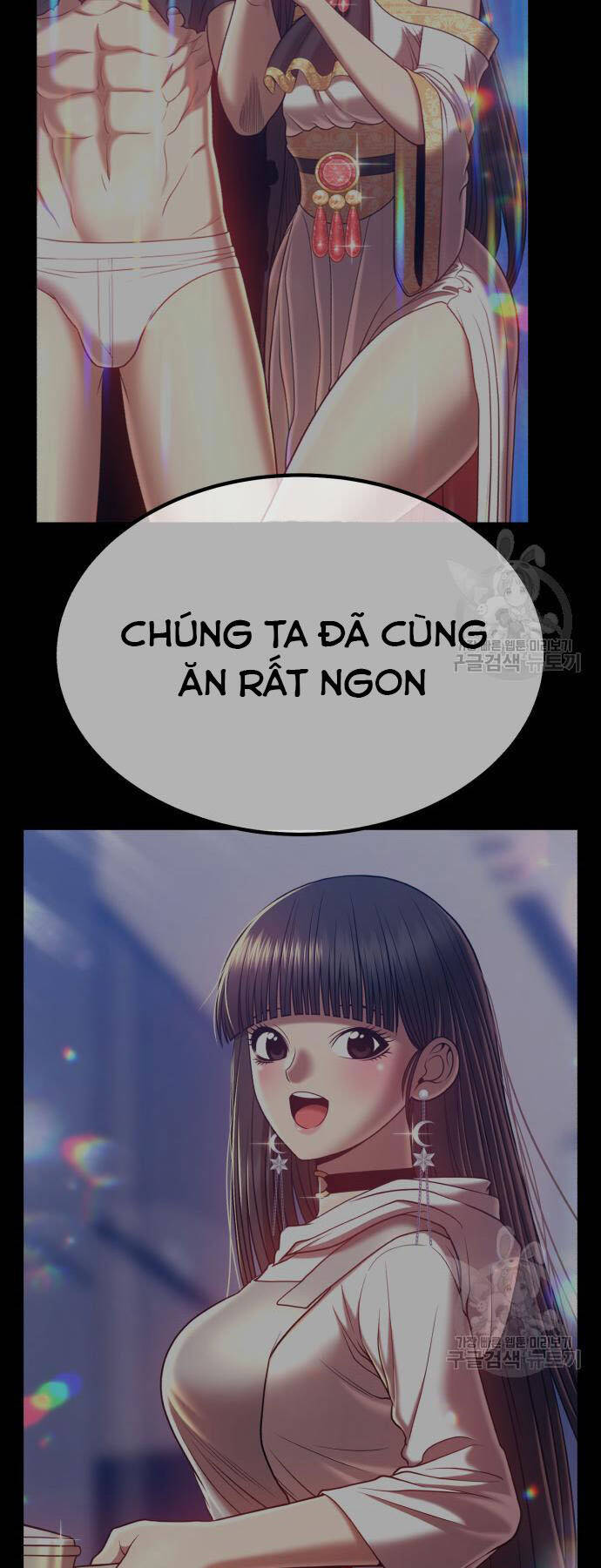 Gậy Gỗ Cấp 99+ Chapter 73.5 - 65