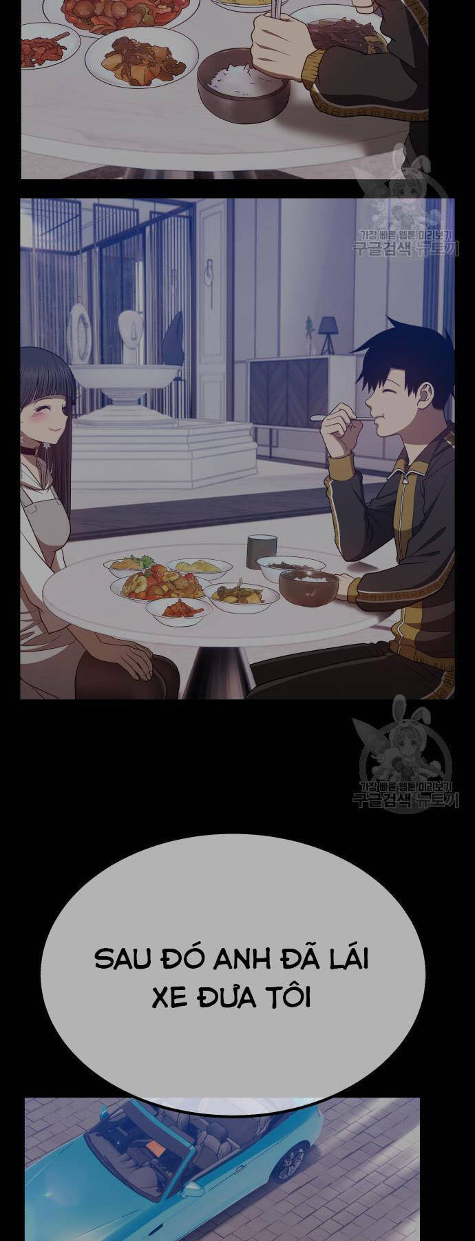Gậy Gỗ Cấp 99+ Chapter 73.5 - 67