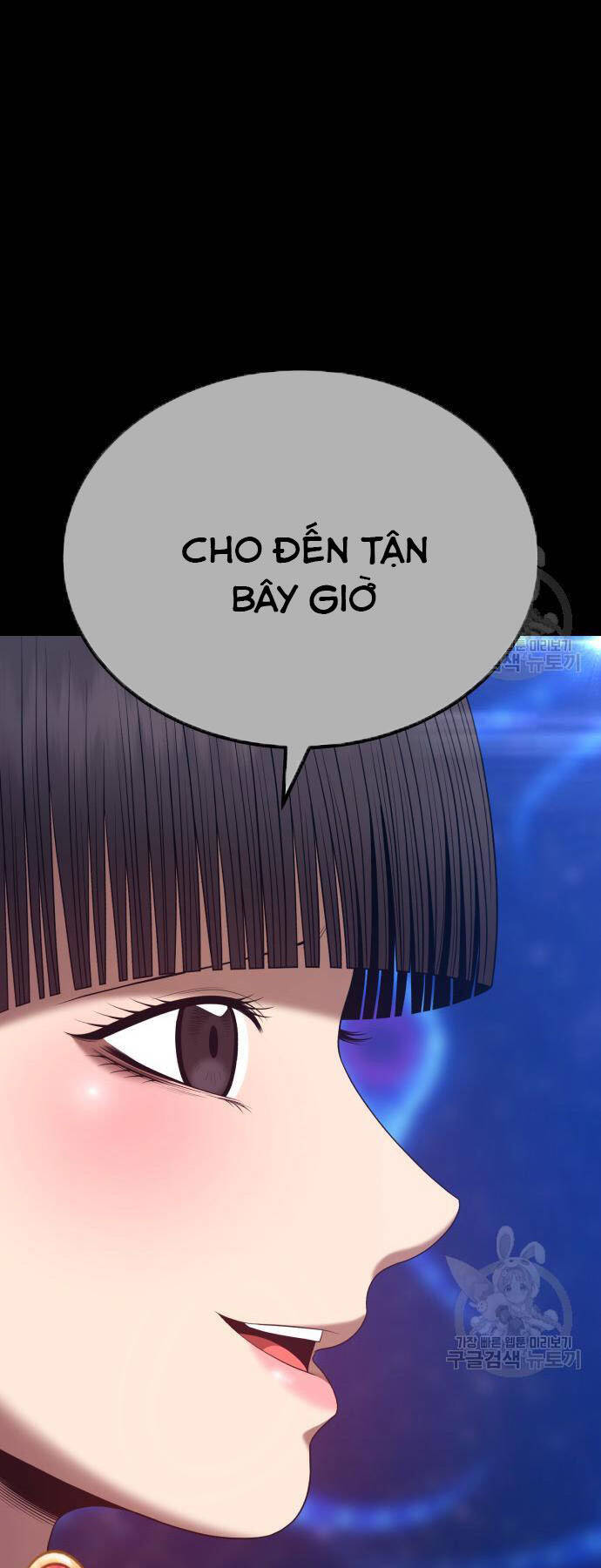 Gậy Gỗ Cấp 99+ Chapter 73.5 - 70