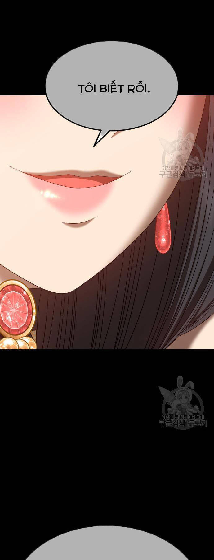 Gậy Gỗ Cấp 99+ Chapter 73.5 - 80