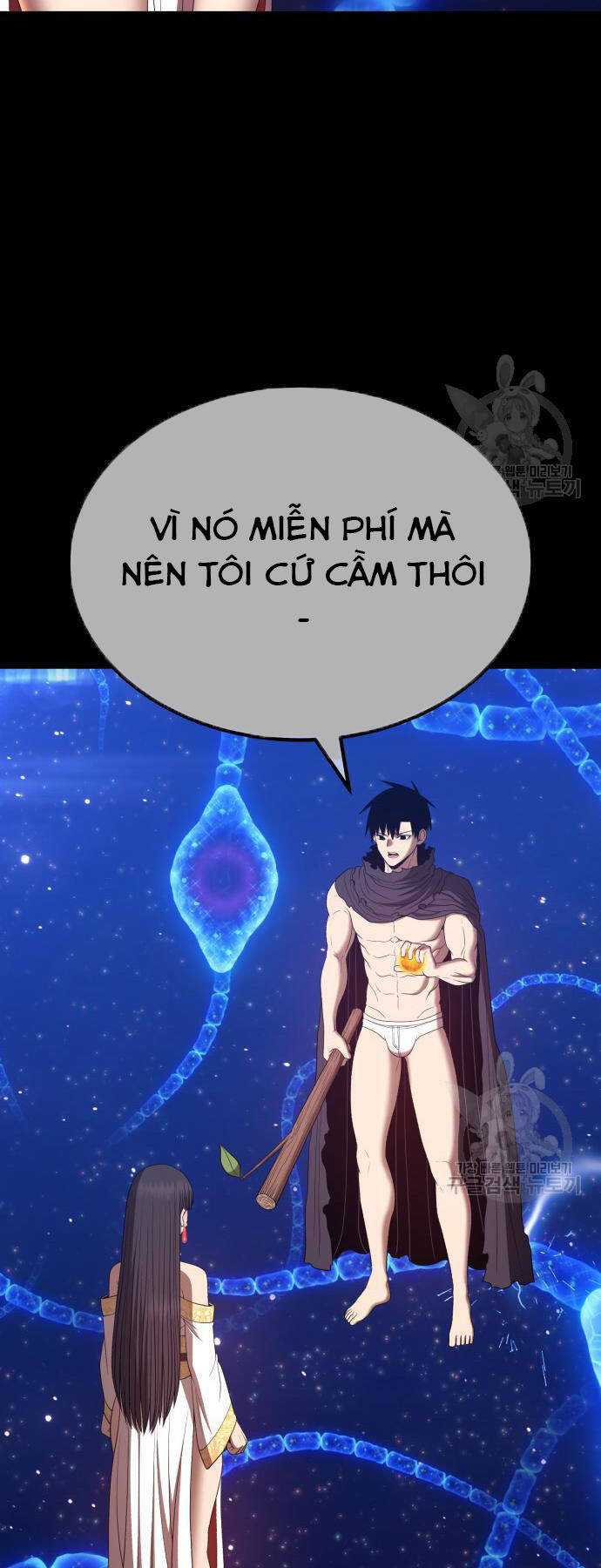 Gậy Gỗ Cấp 99+ Chapter 73.5 - 96