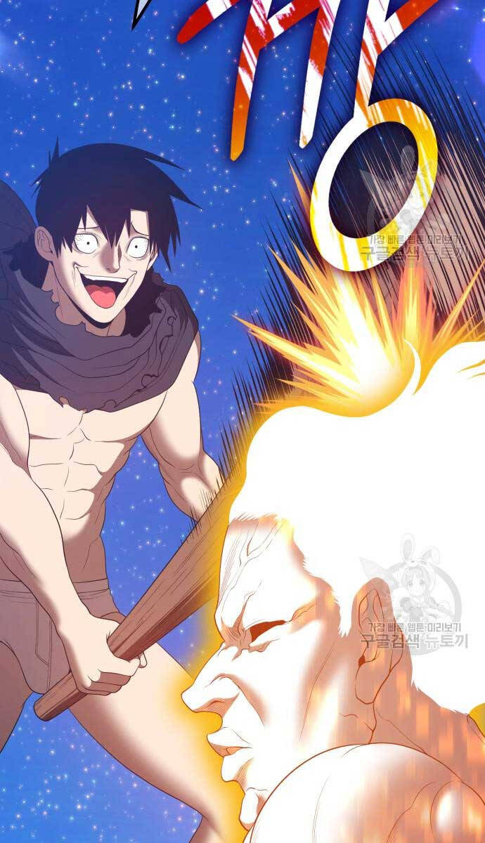 Gậy Gỗ Cấp 99+ Chapter 74.5 - 140