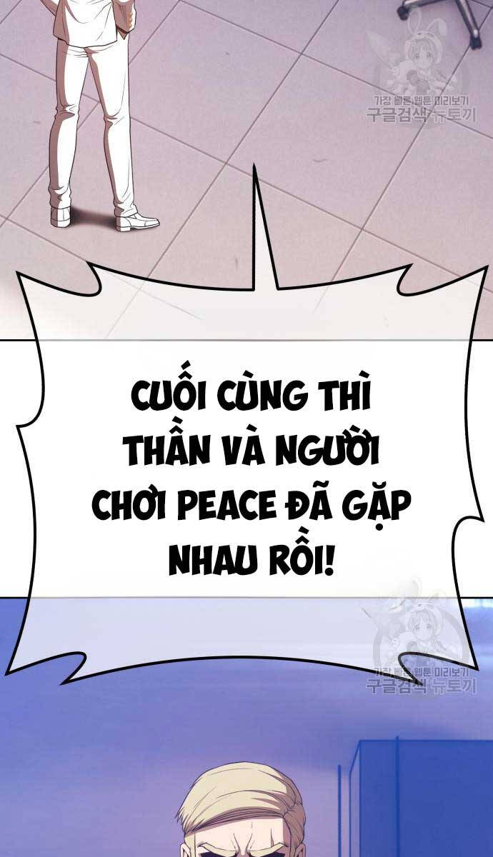 Gậy Gỗ Cấp 99+ Chapter 74.5 - 39
