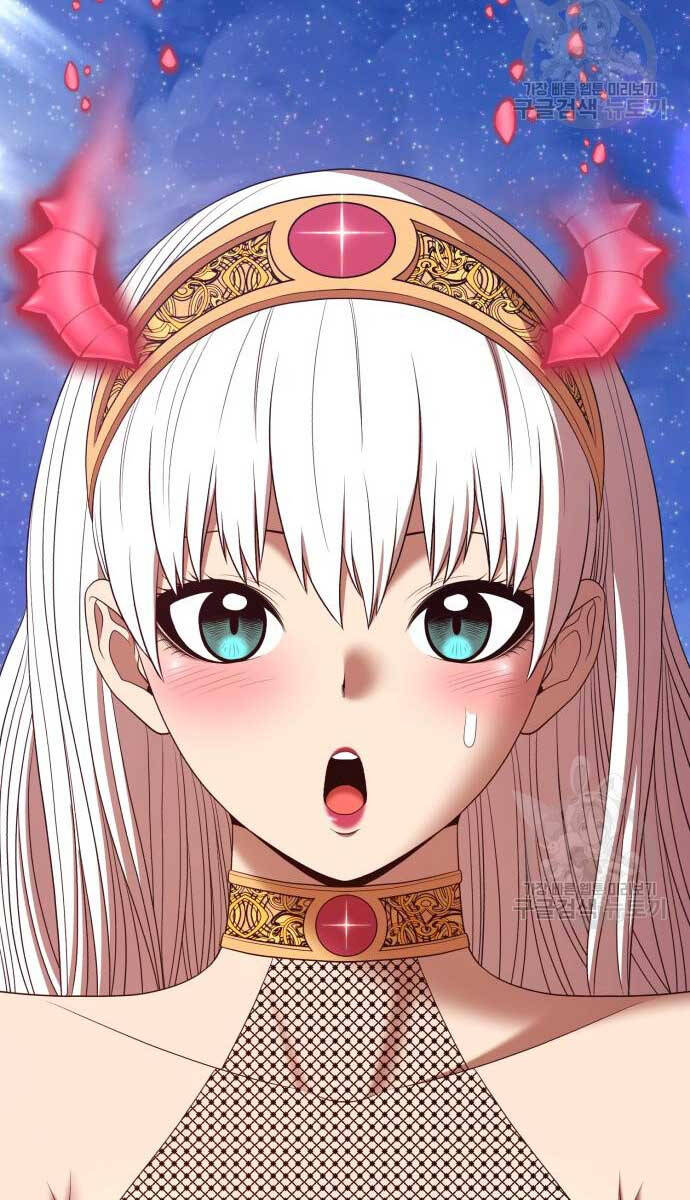 Gậy Gỗ Cấp 99+ Chapter 74.5 - 86