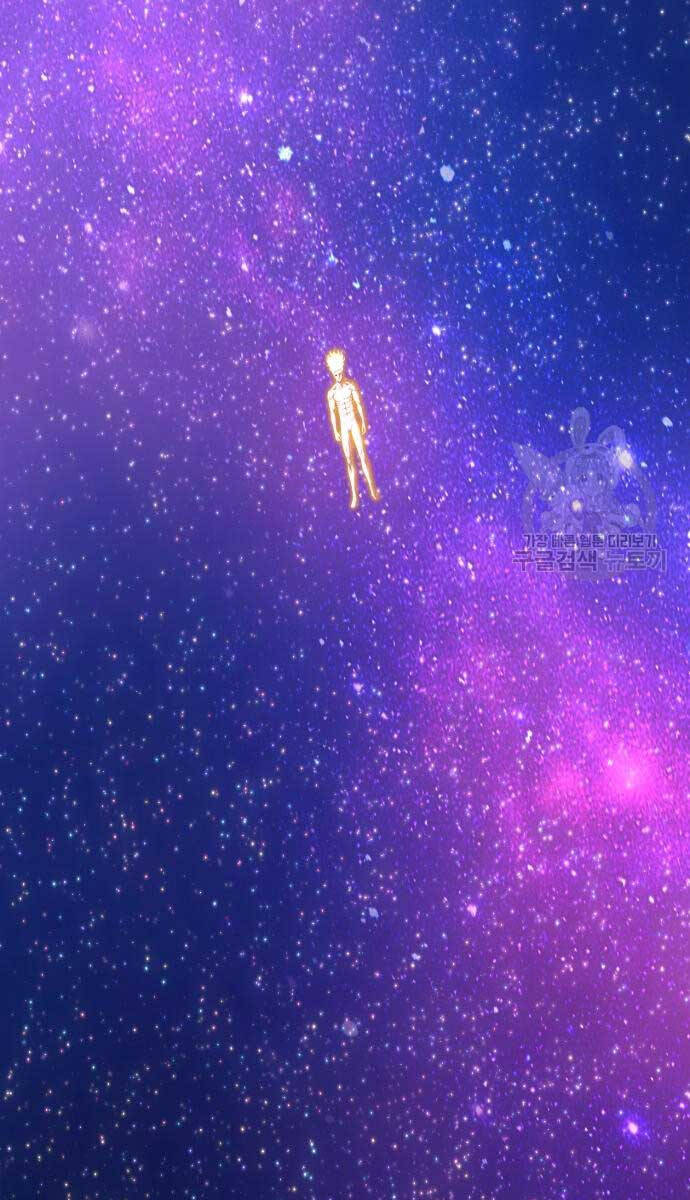 Gậy Gỗ Cấp 99+ Chapter 74.6 - 19