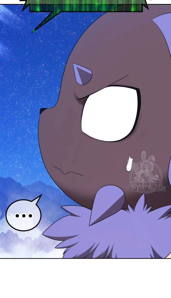Gậy Gỗ Cấp 99+ Chapter 74 - 102