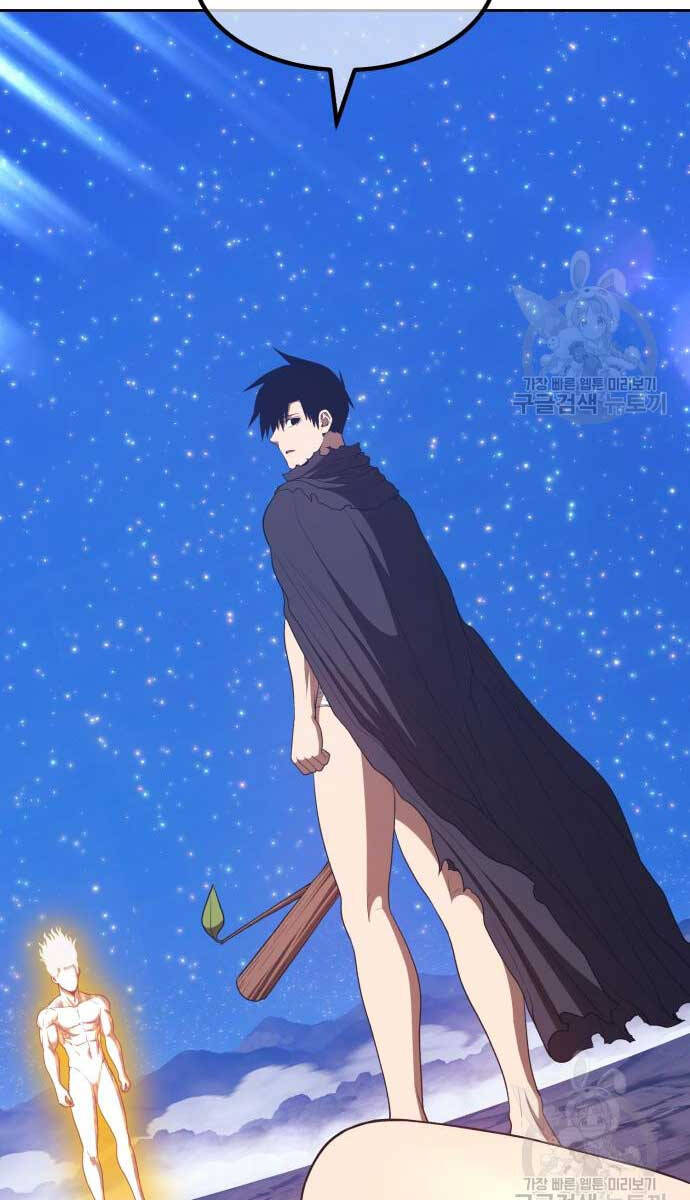 Gậy Gỗ Cấp 99+ Chapter 74 - 148