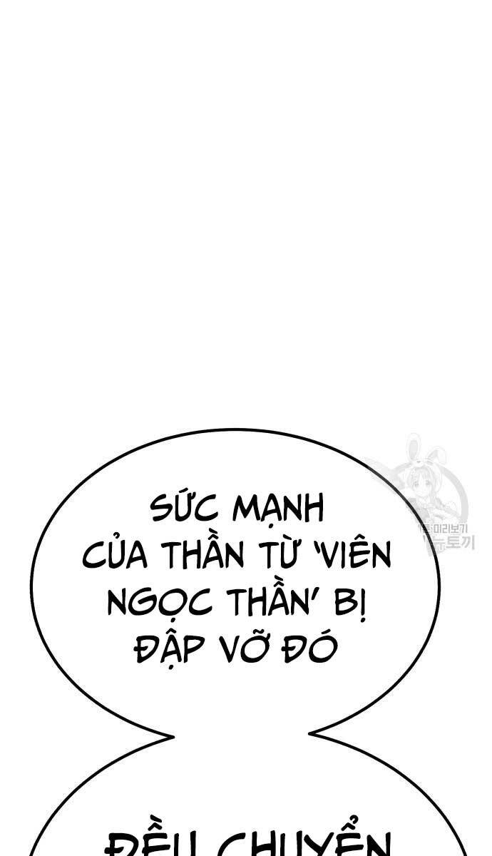 Gậy Gỗ Cấp 99+ Chapter 74 - 3